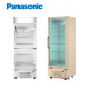 PANASONIC 直立式飲品展示櫃